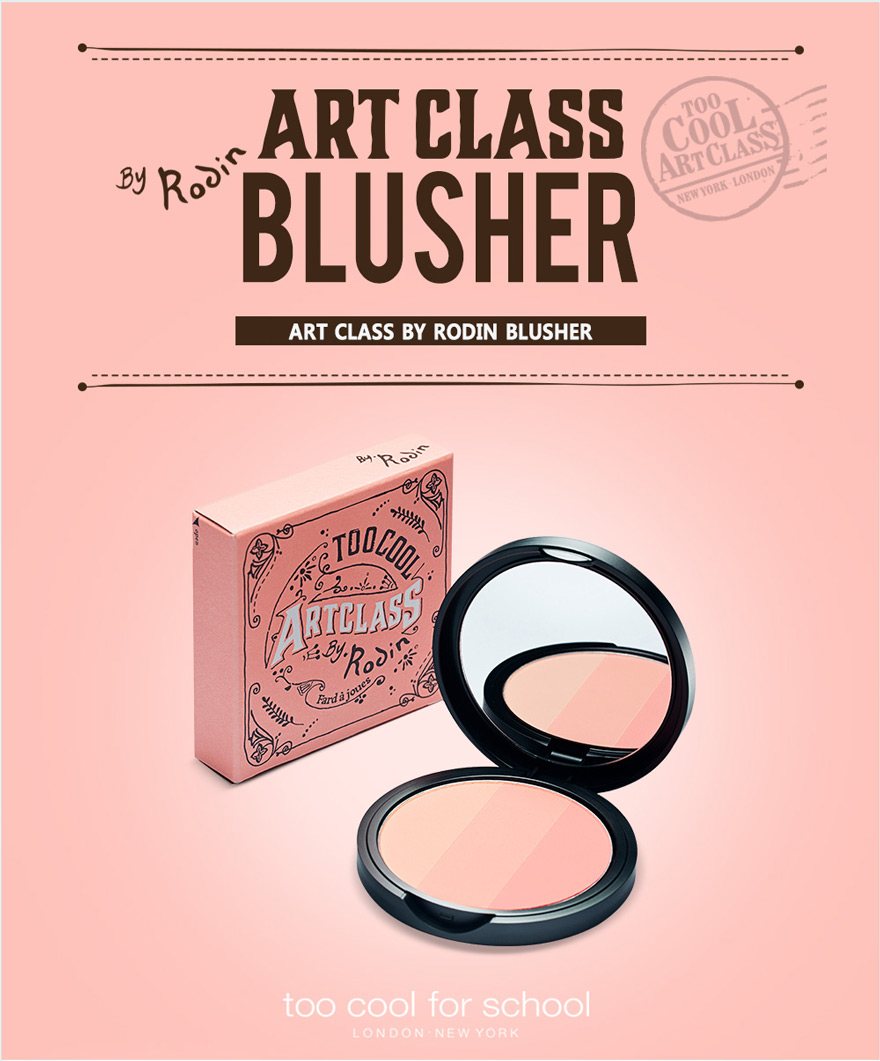 [Too Cool For School] Art Class By Rodin Blusher
